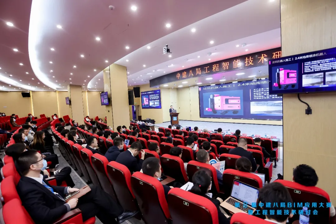 研究院(中国)机器人有限公司官网 图片