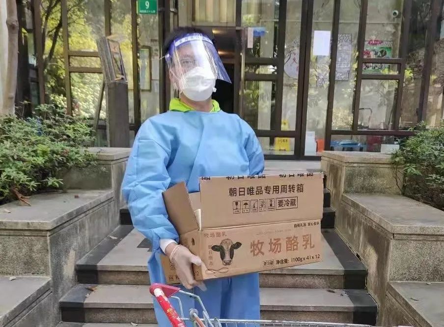 研究院(中国)机器人有限公司官网 图片