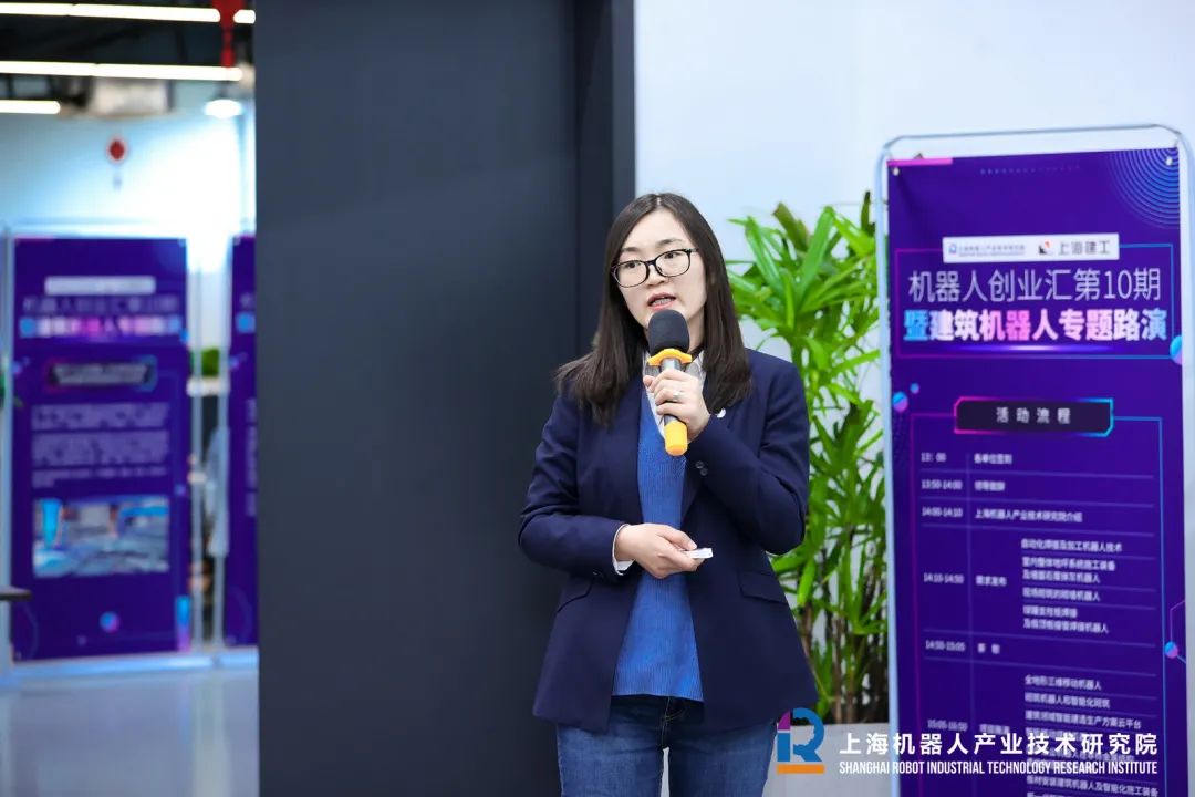 研究院(中国)机器人有限公司官网 图片