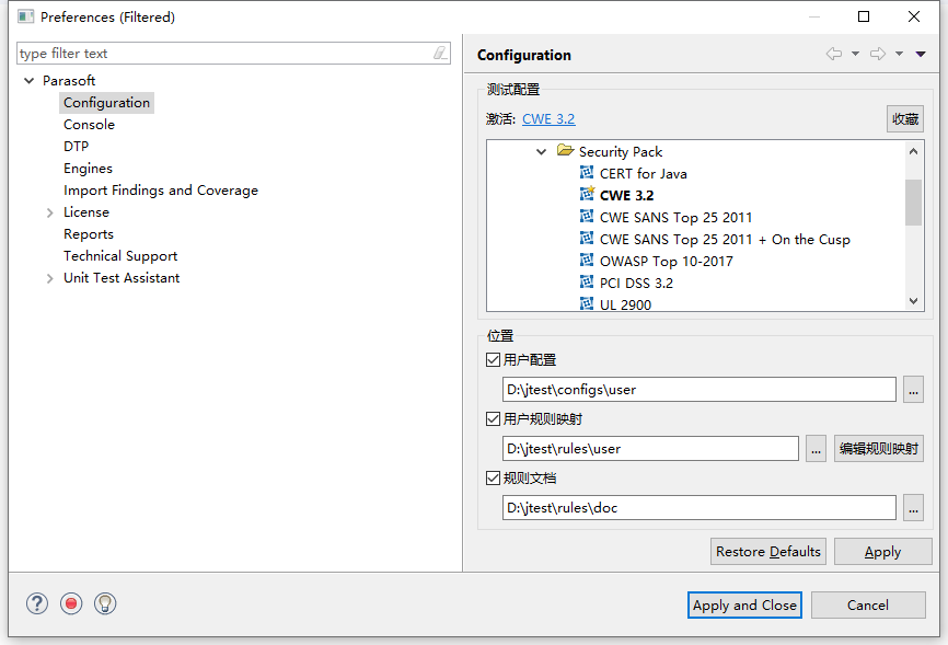 机器人研究院 图片