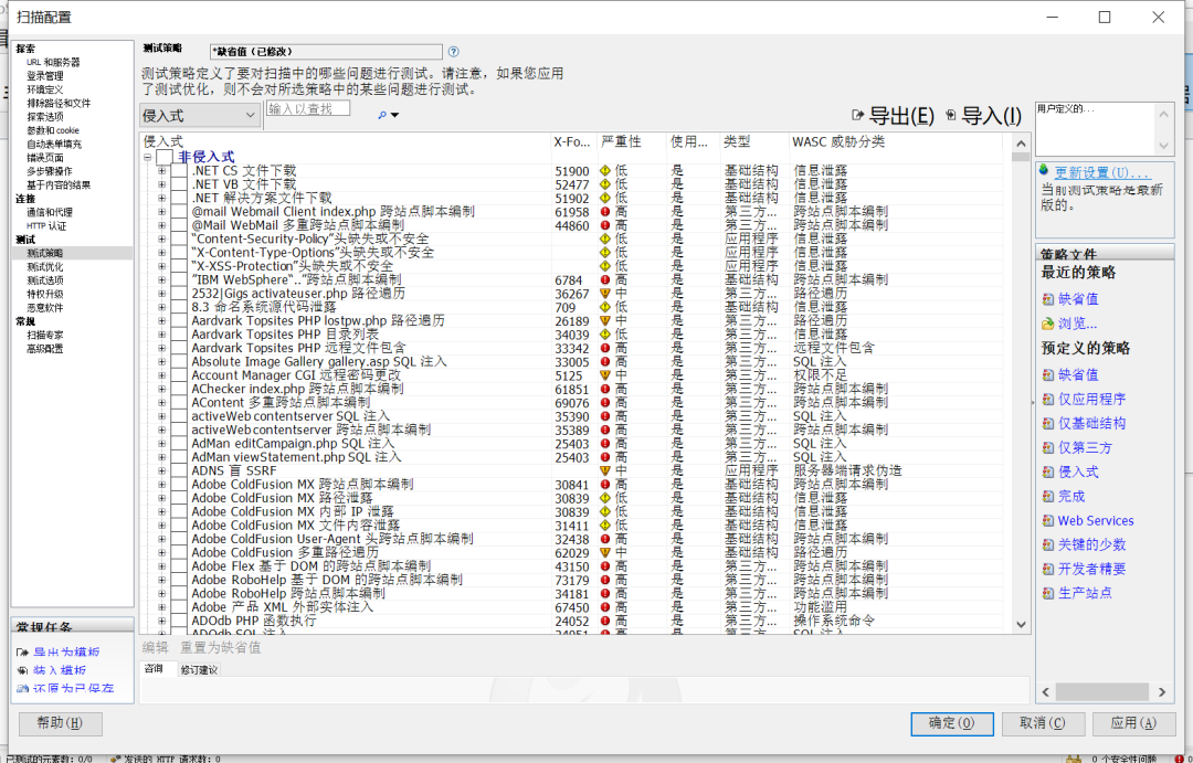 机器人研究院 图片