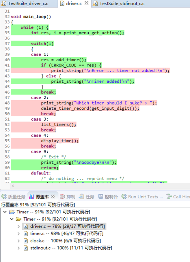 研究院(中国)机器人有限公司官网 图片