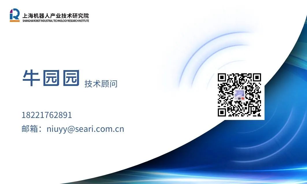 机器人研究院 图片